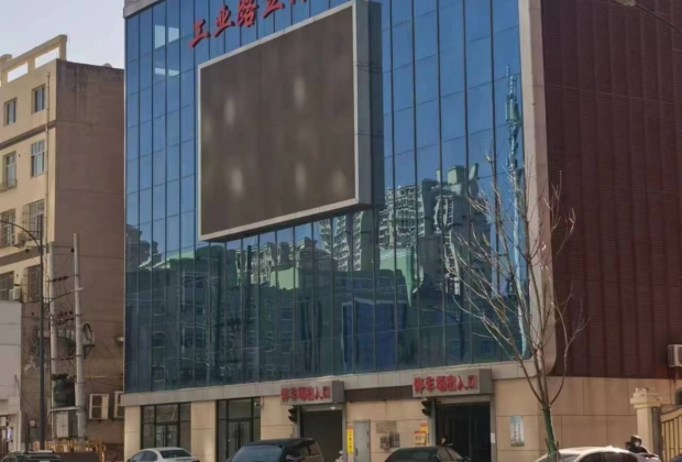 藁城工業(yè)路智能停車庫項目
